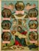 icon1475921_058