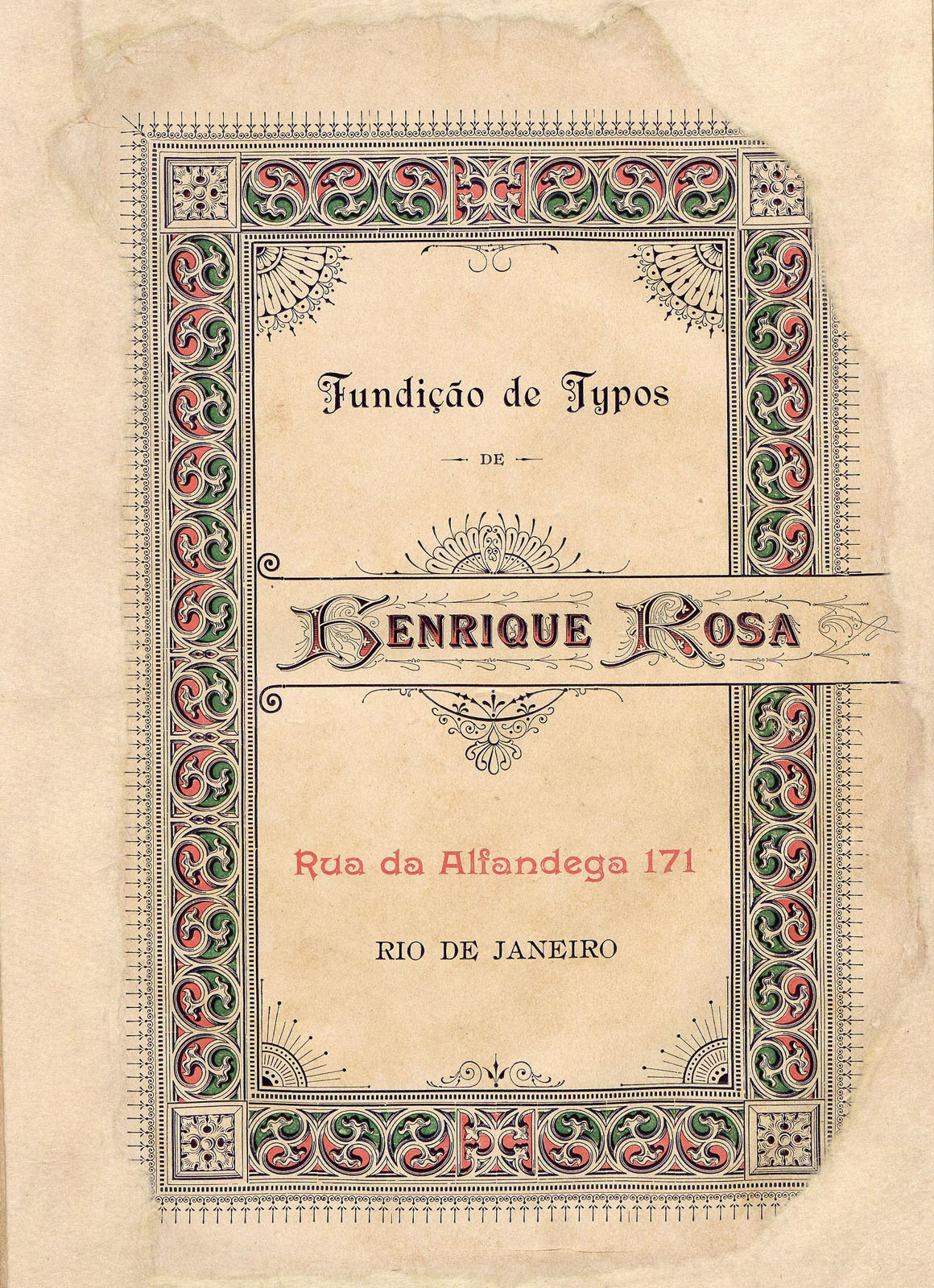 icon732190_003