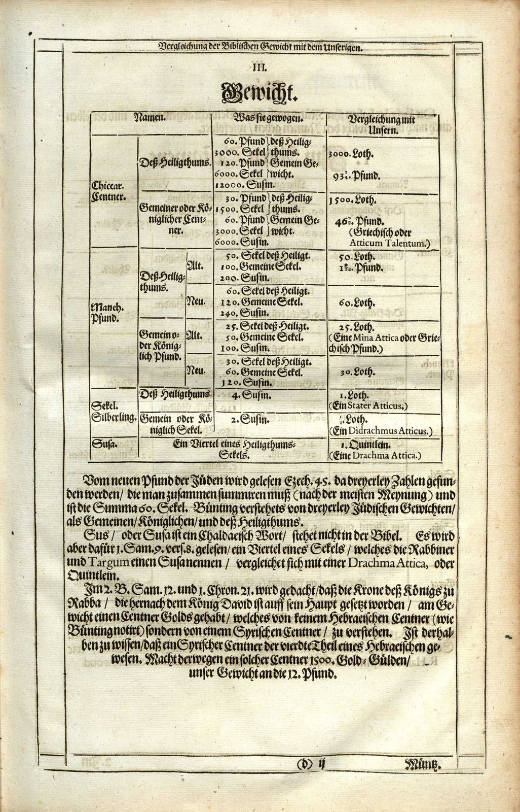 or109530_0040