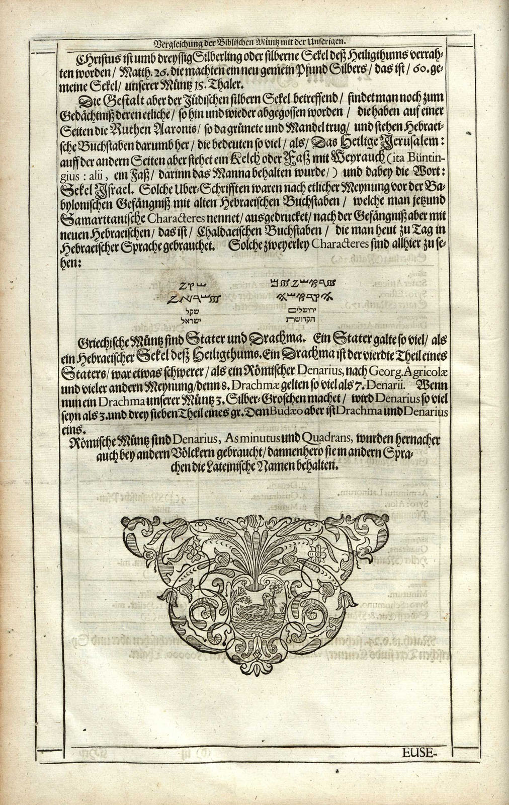 or109530_0043