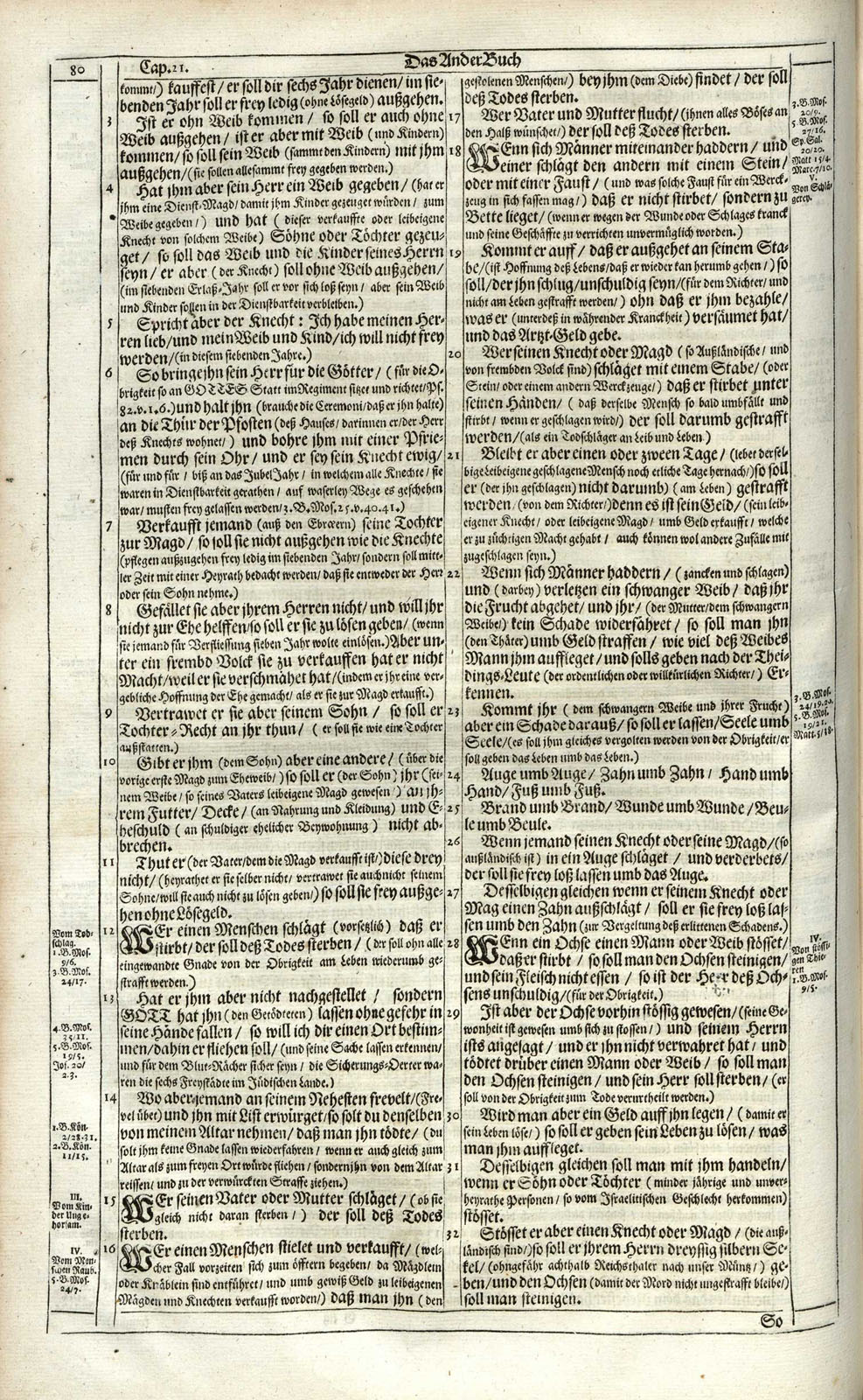 or109530_0230