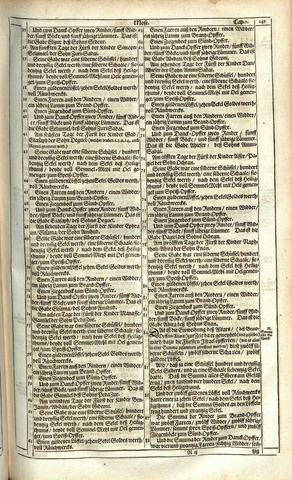 or109530_0299