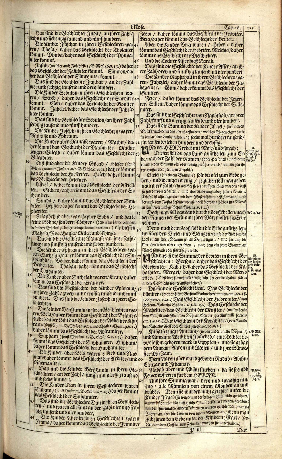 or109530_0325