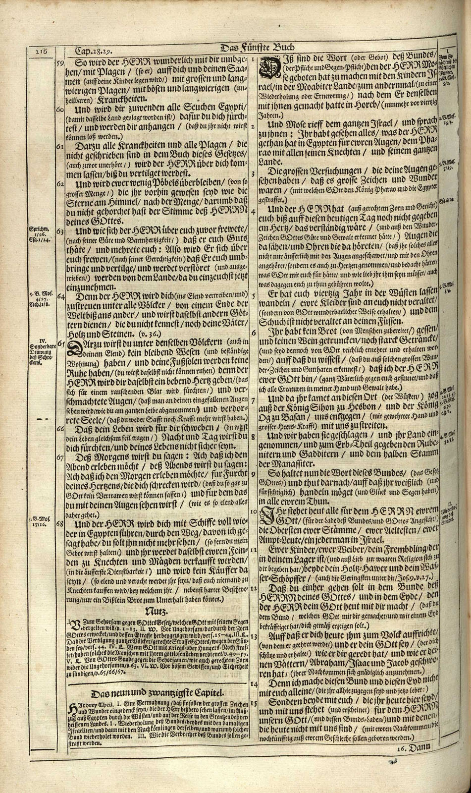 or109530_0371