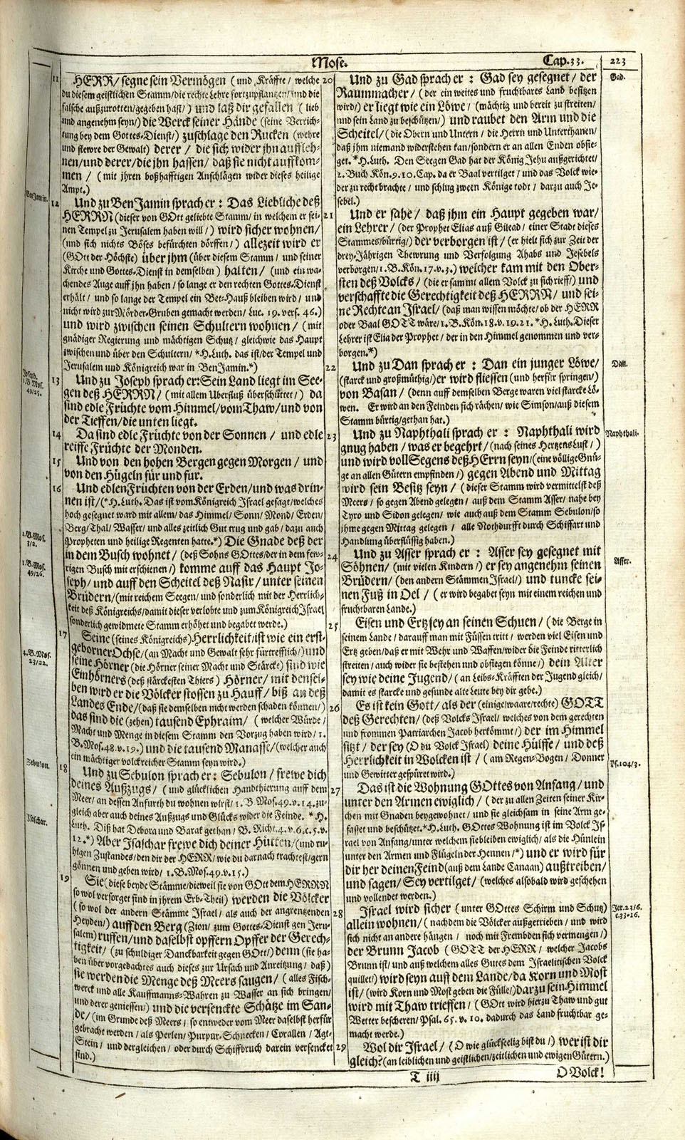 or109530_0378