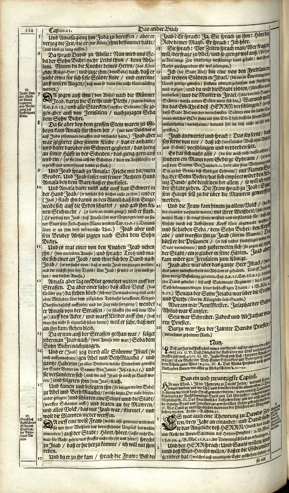 or109530_0491