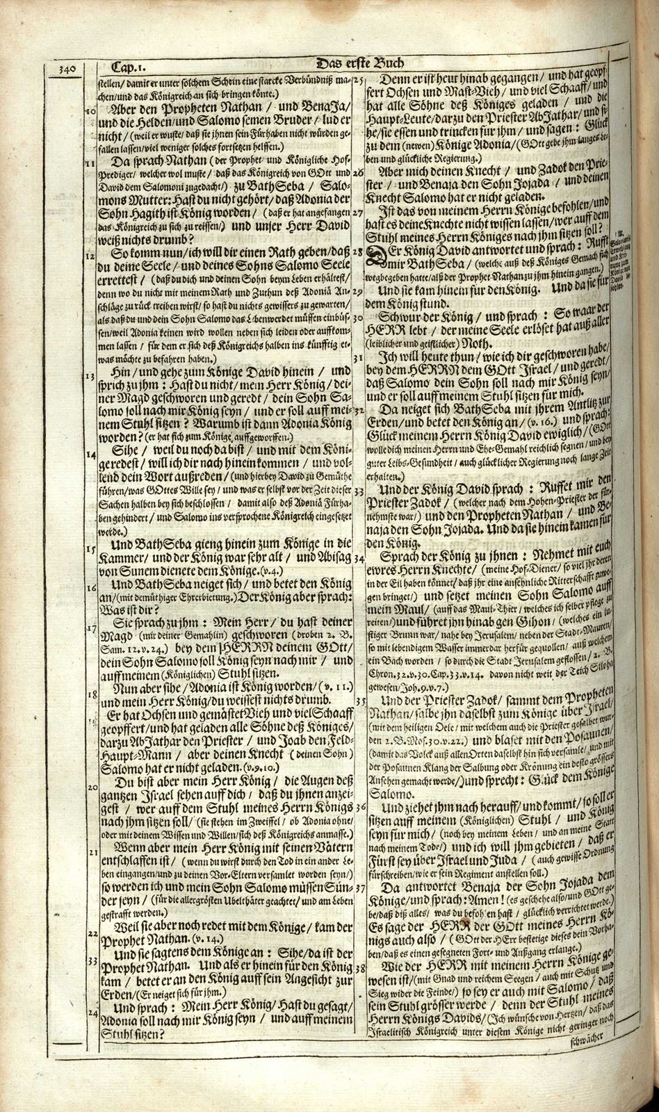 or109530_0498