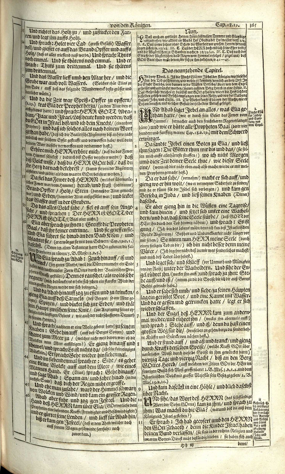 or109530_0523