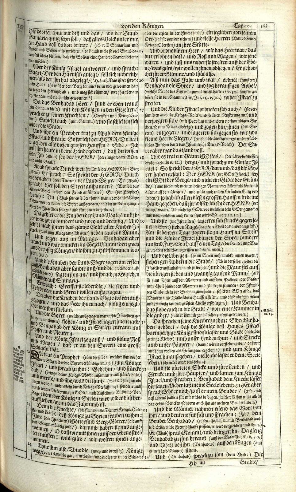 or109530_0525
