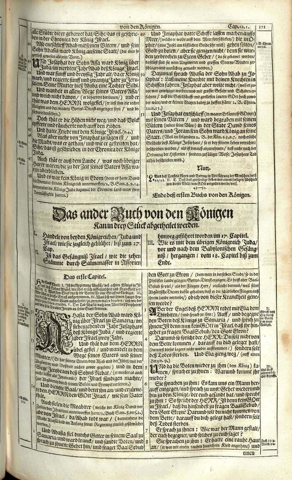 or109530_0529