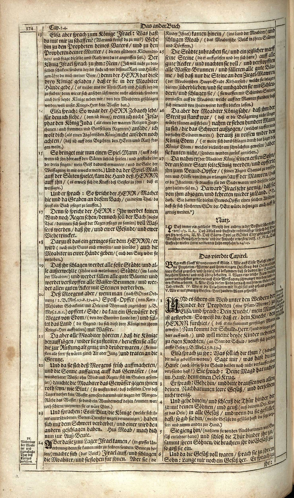 or109530_0532