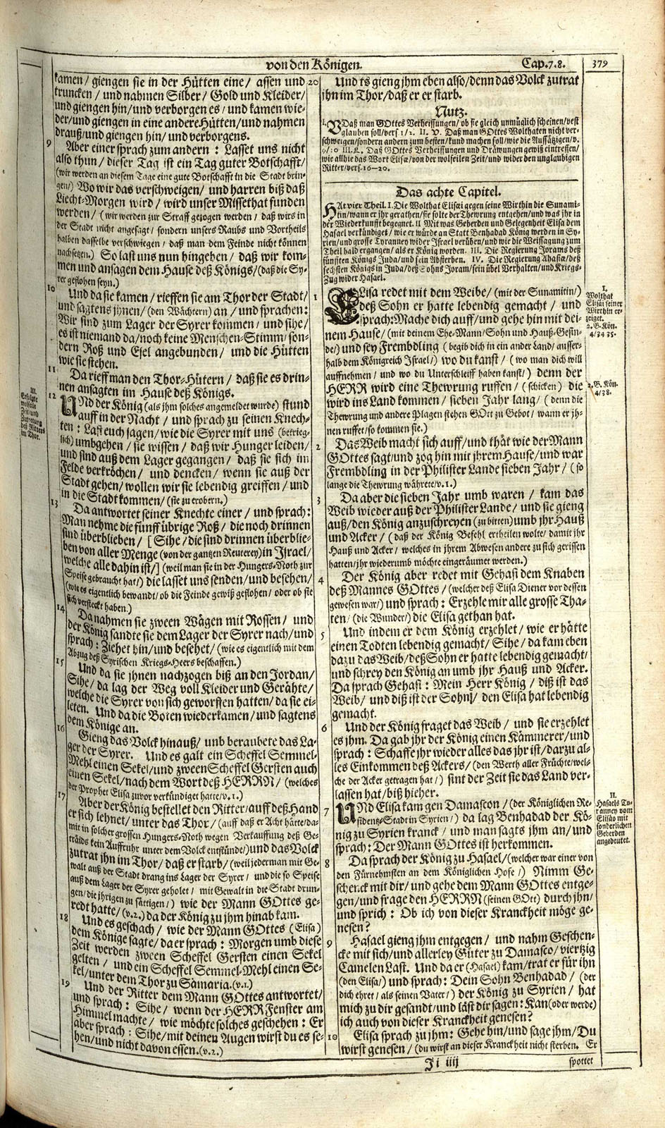 or109530_0538