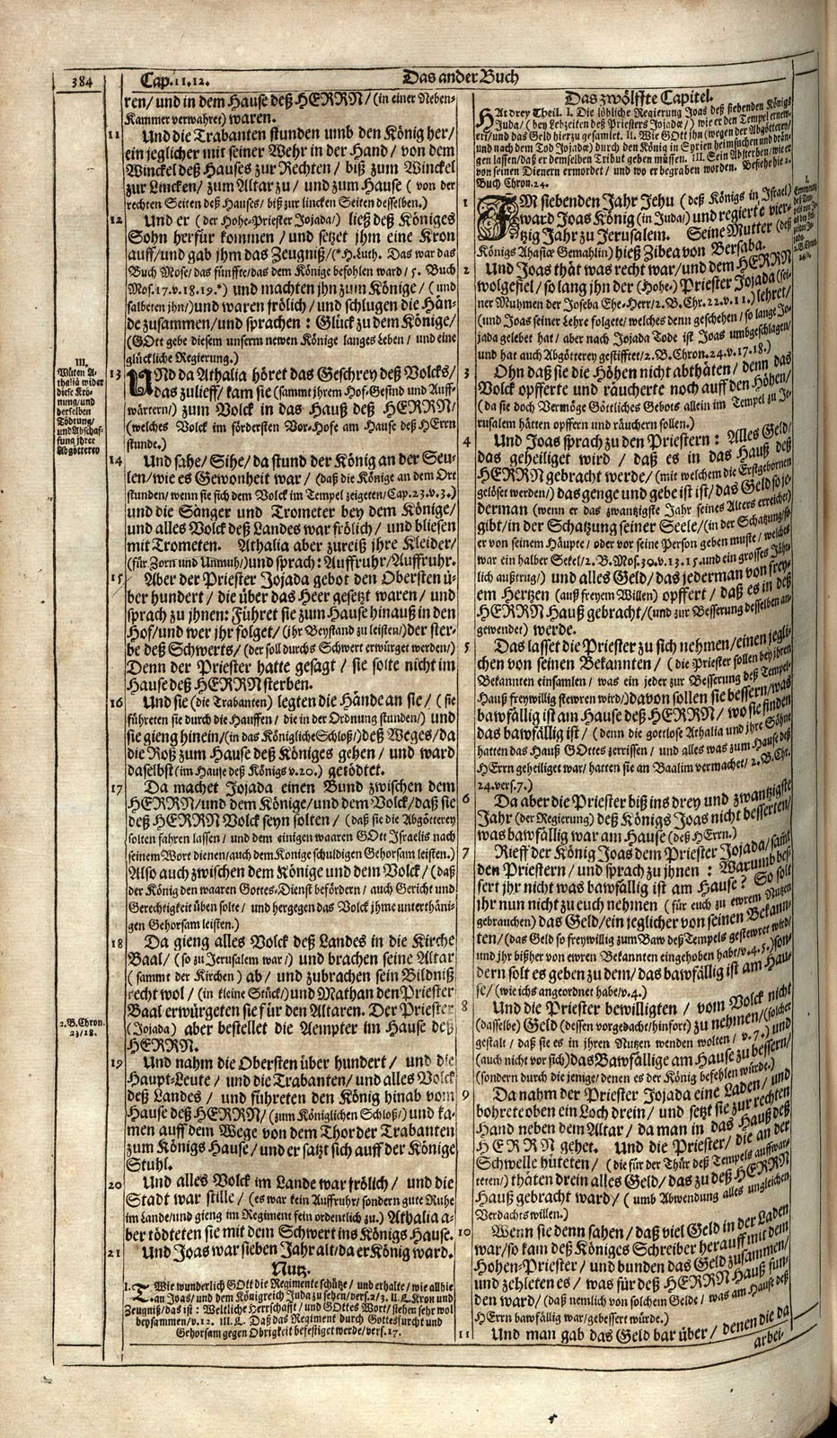 or109530_0543