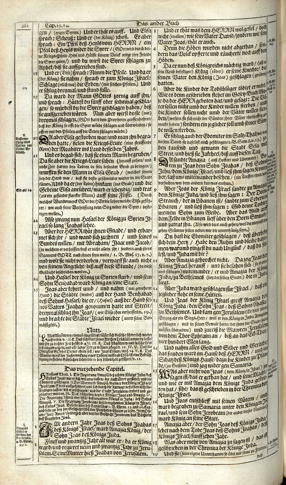 or109530_0545
