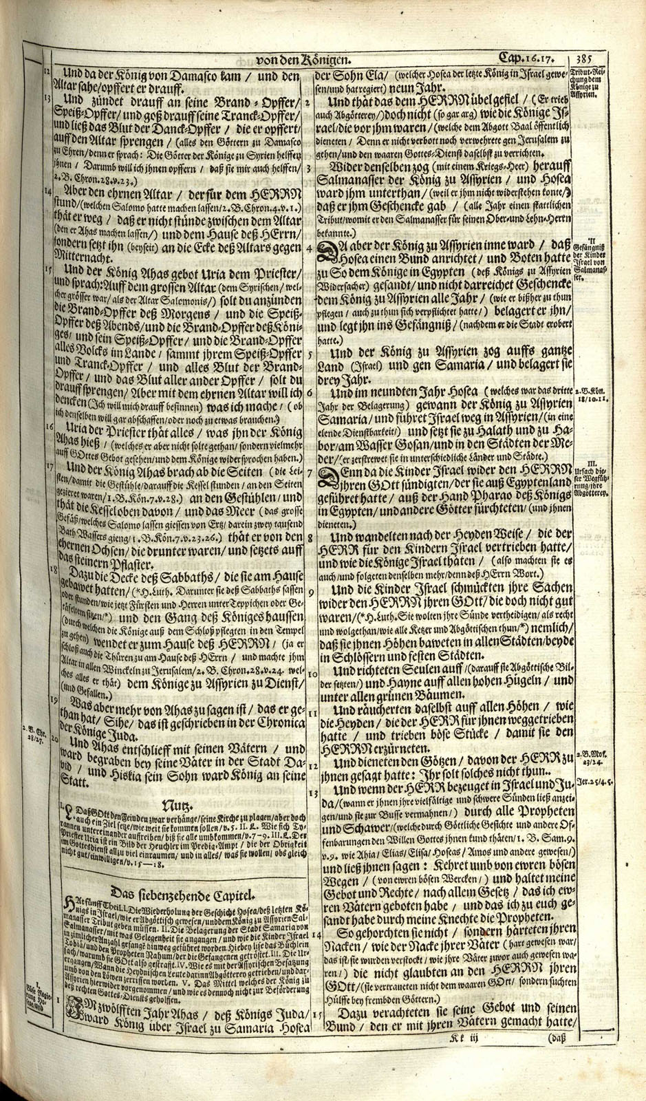 or109530_0548