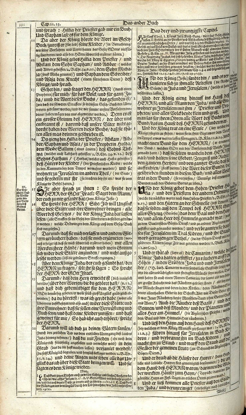 or109530_0555