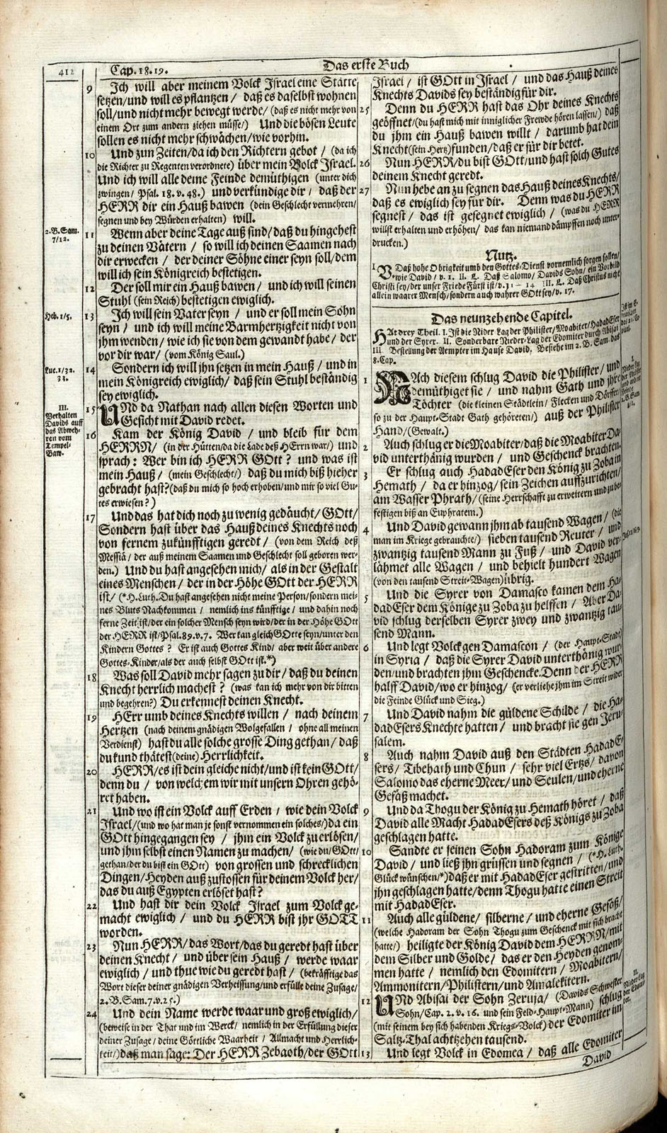 or109530_0575