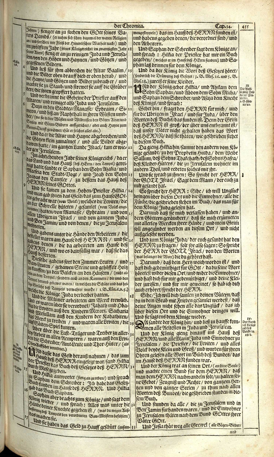 or109530_0614