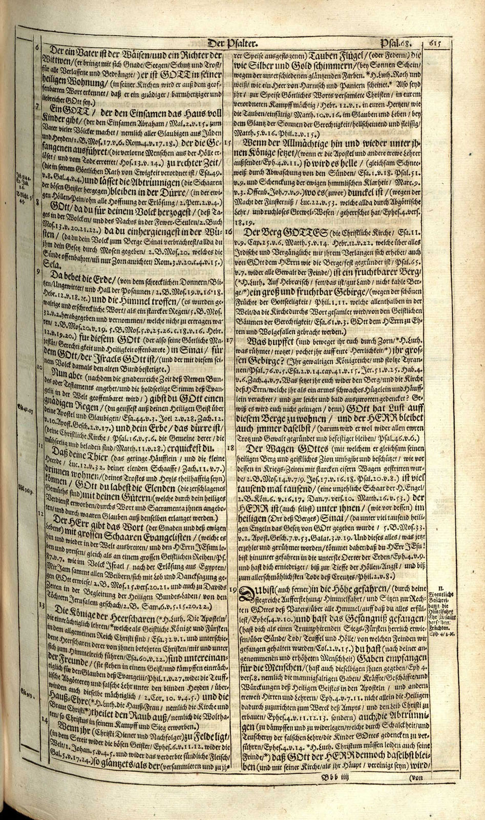 or109530_0731