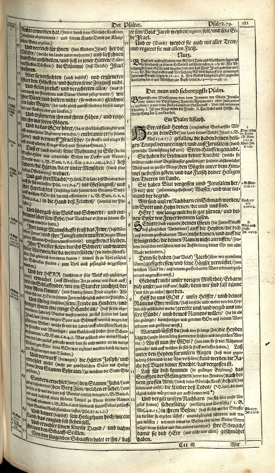 or109530_0741