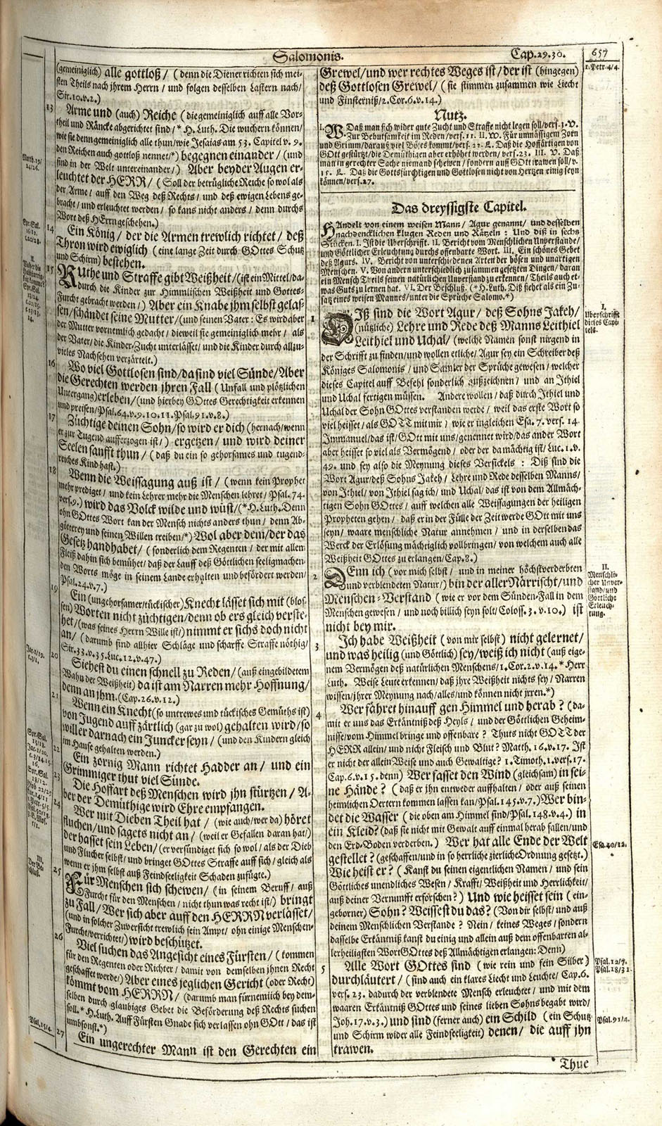 or109530_0817