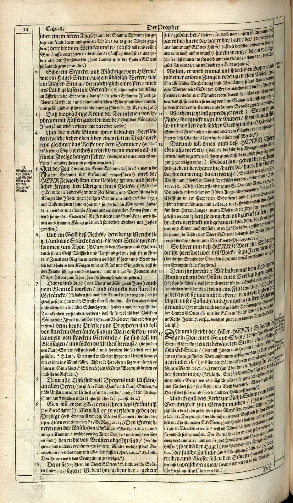 or109530_0882