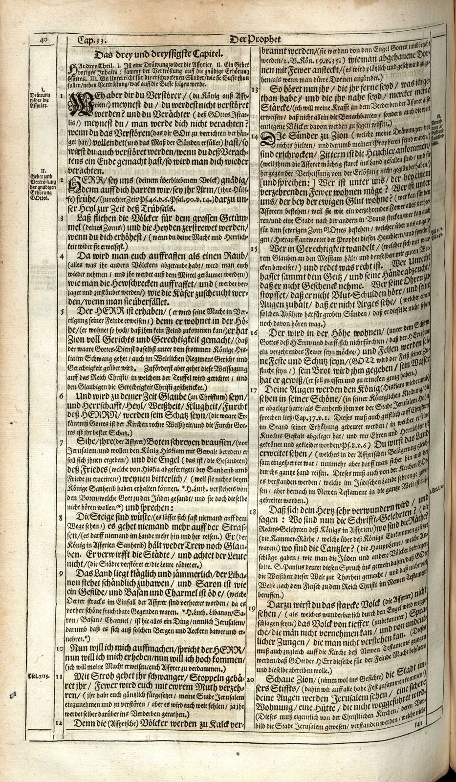 or109530_0888