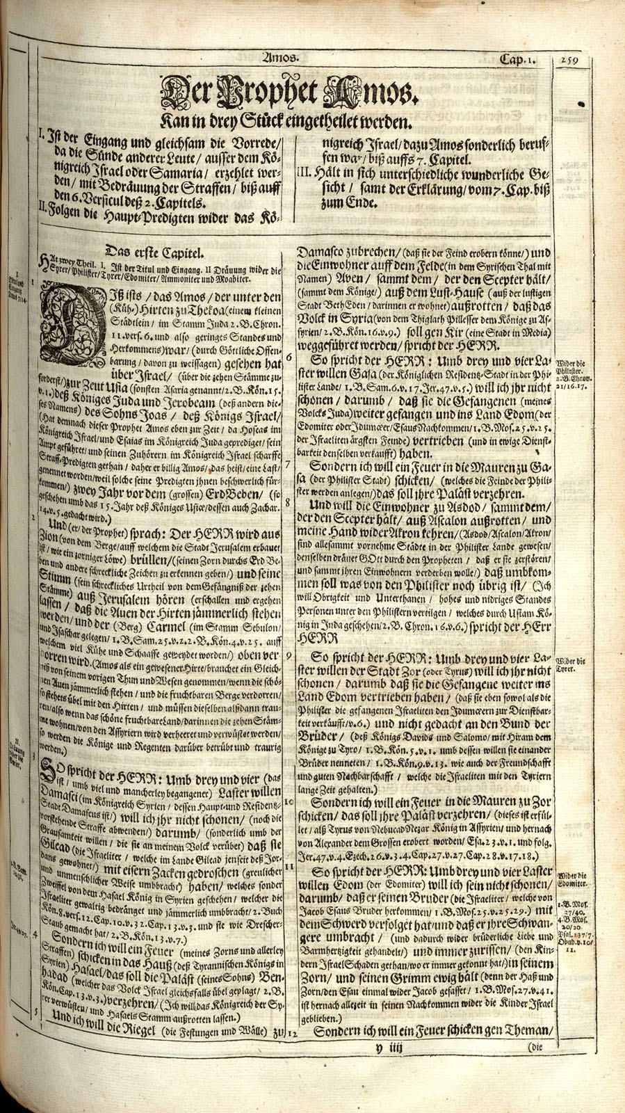 or109530_1110
