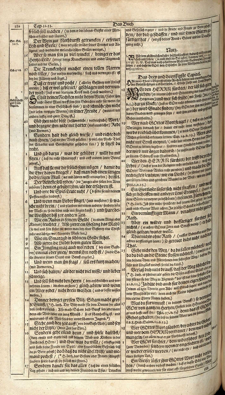 or109530_1234