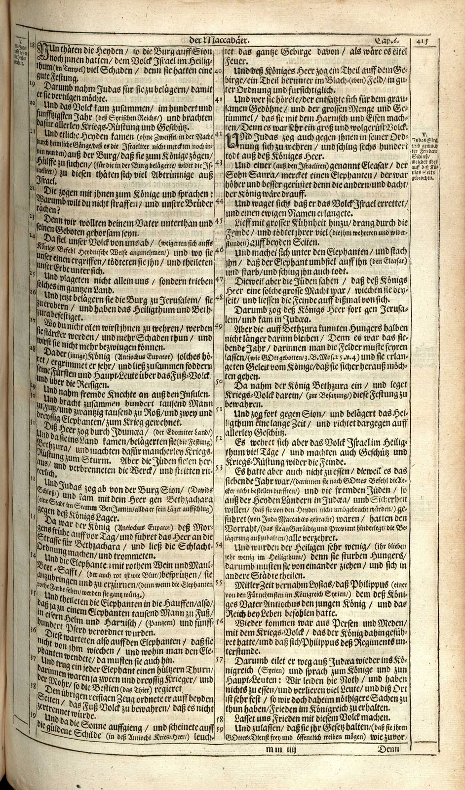 or109530_1267