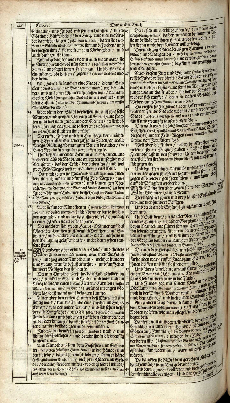 or109530_1299