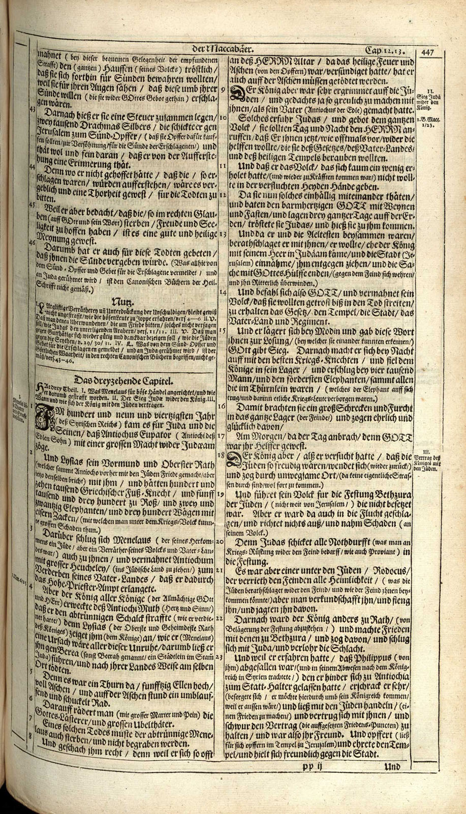 or109530_1300