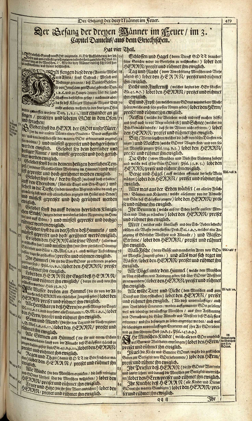 or109530_1312