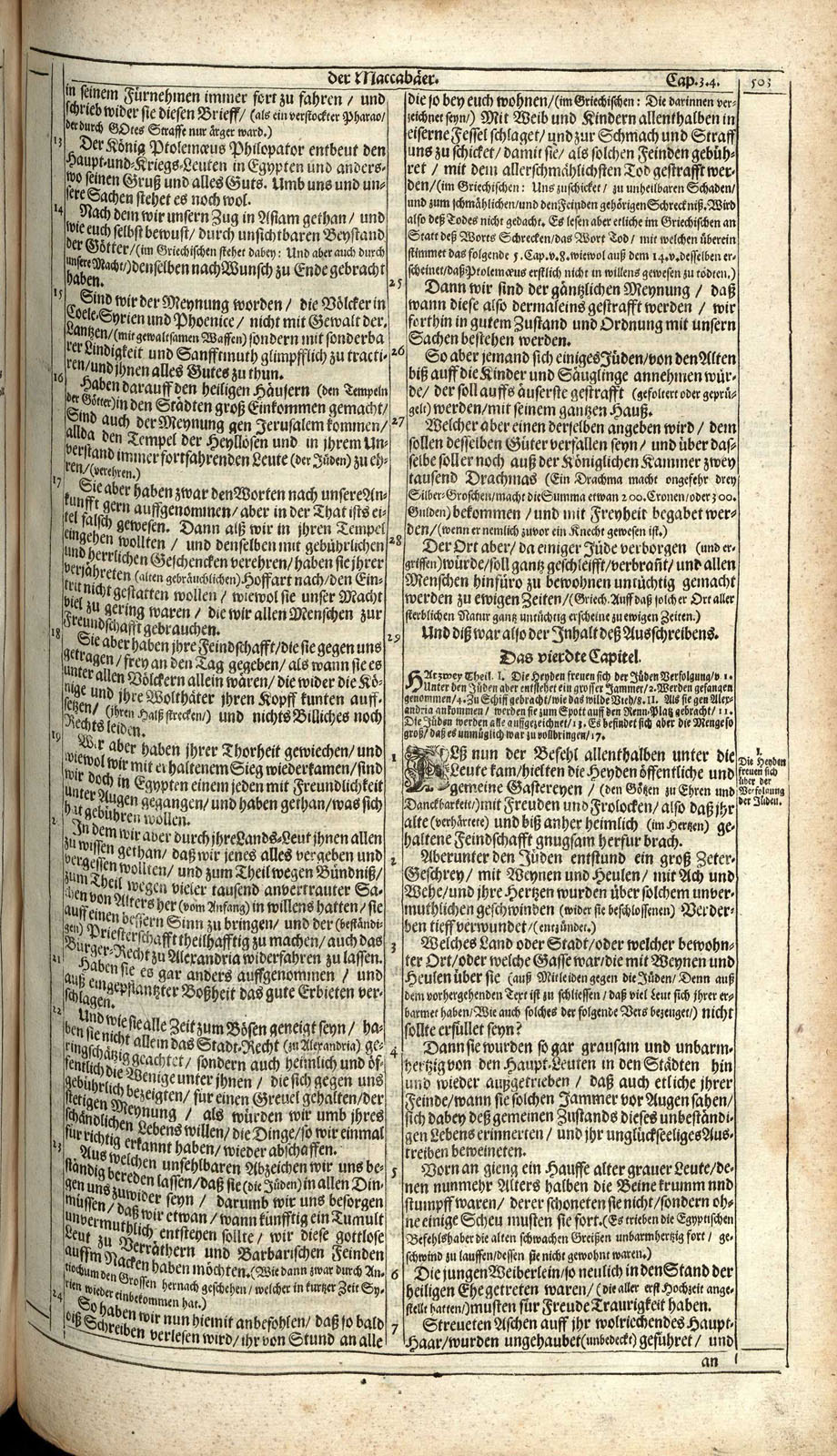or109530_1356