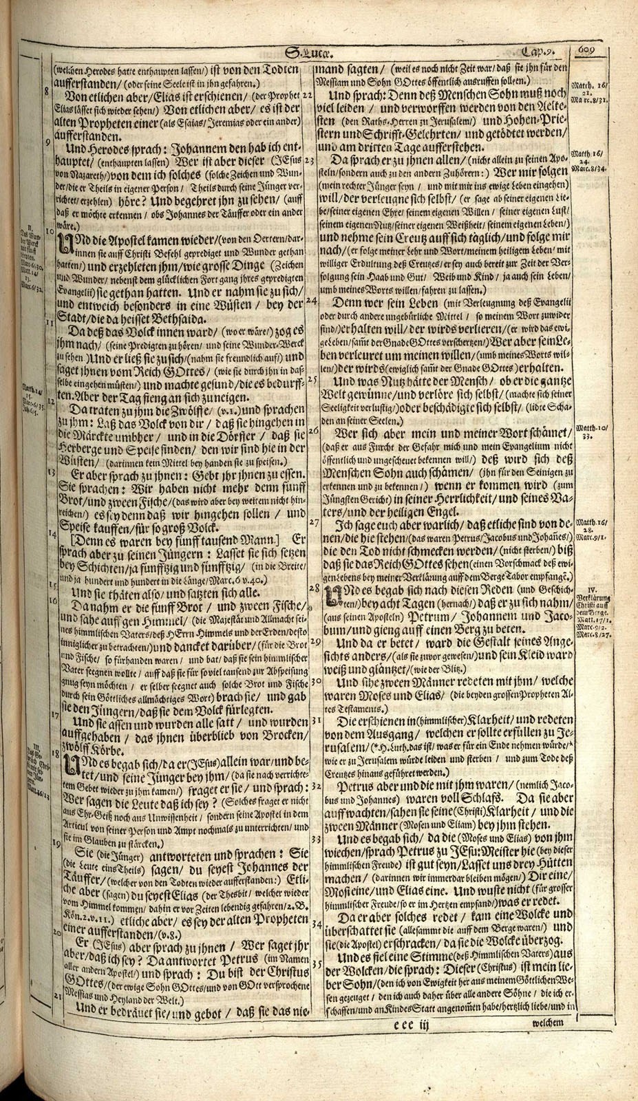 or109530_1471