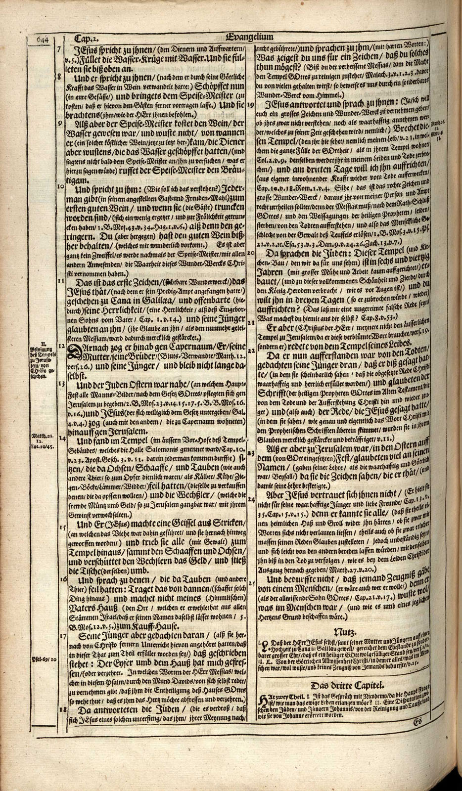 or109530_1508