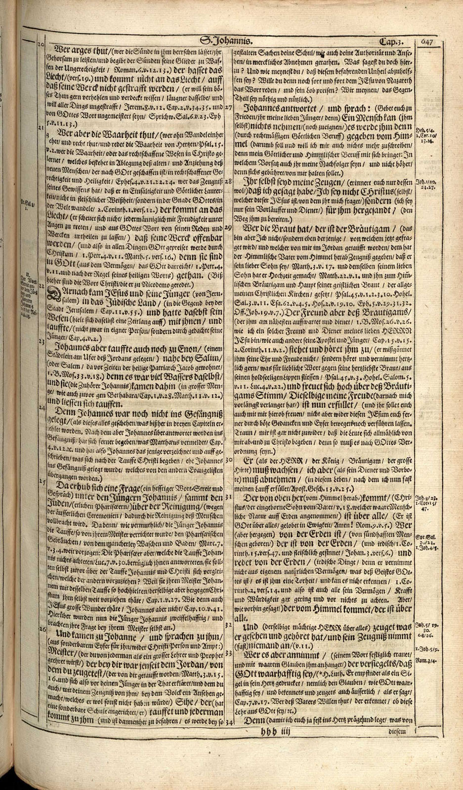 or109530_1511