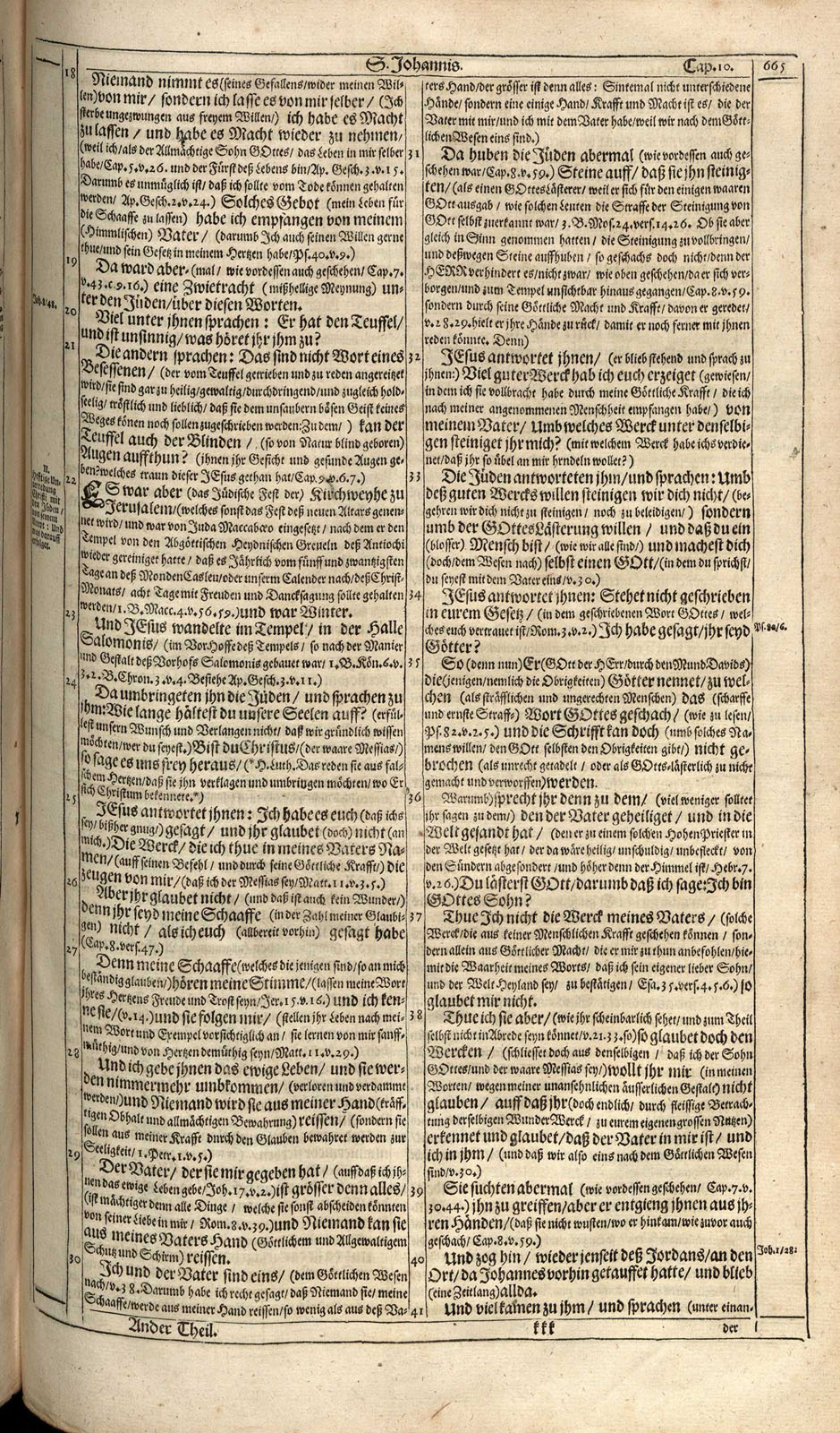 or109530_1529