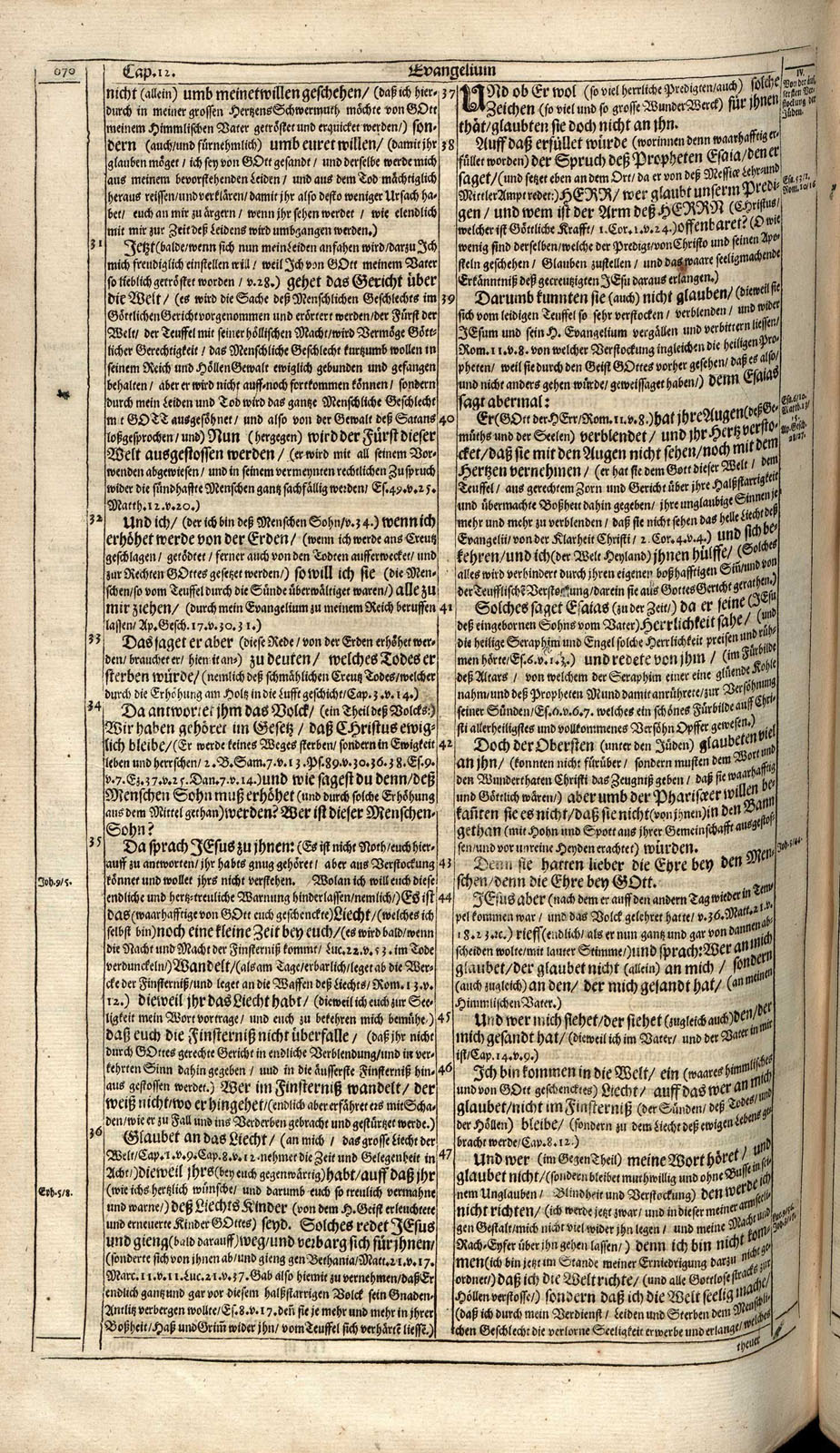 or109530_1534