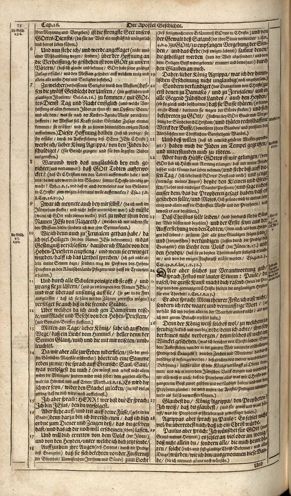 or109530_1595
