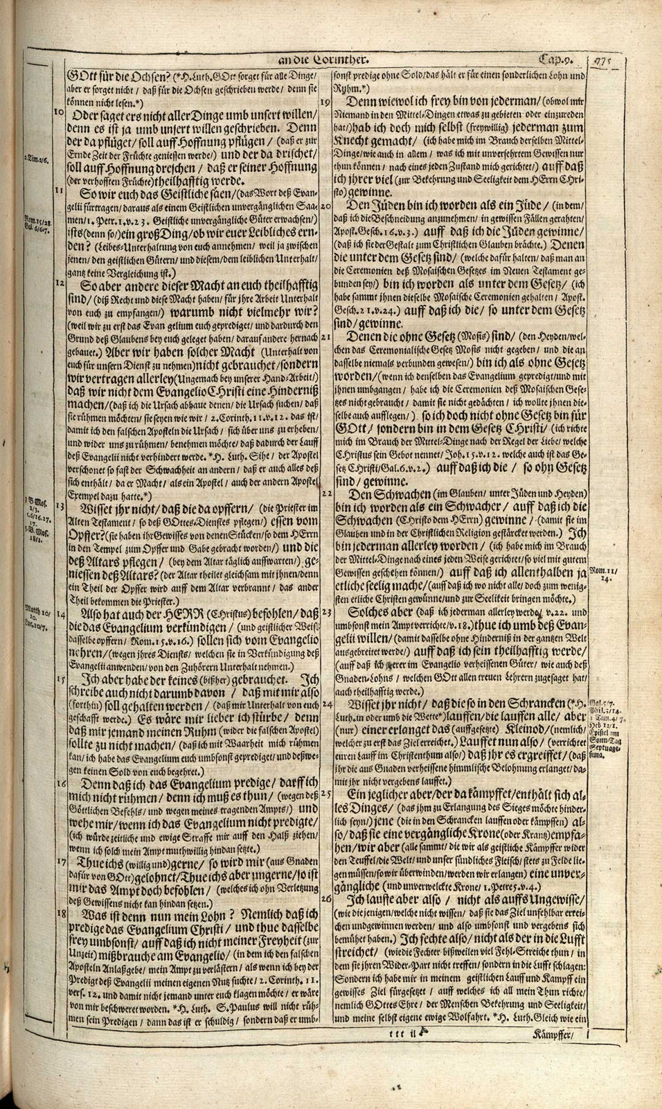or109530_1641