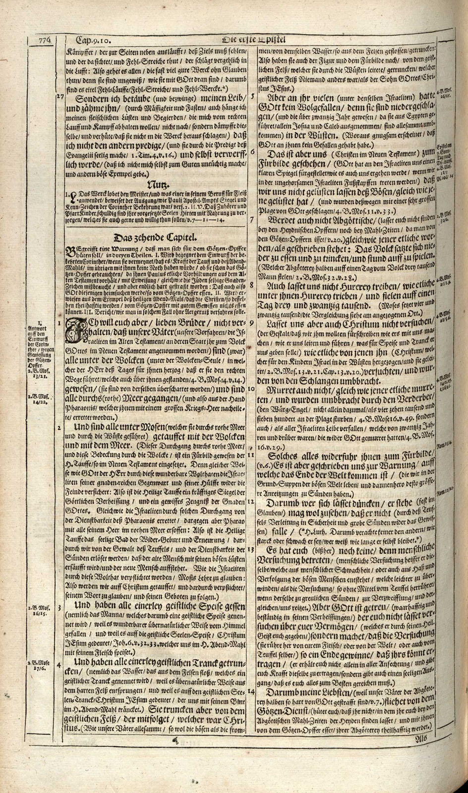 or109530_1642