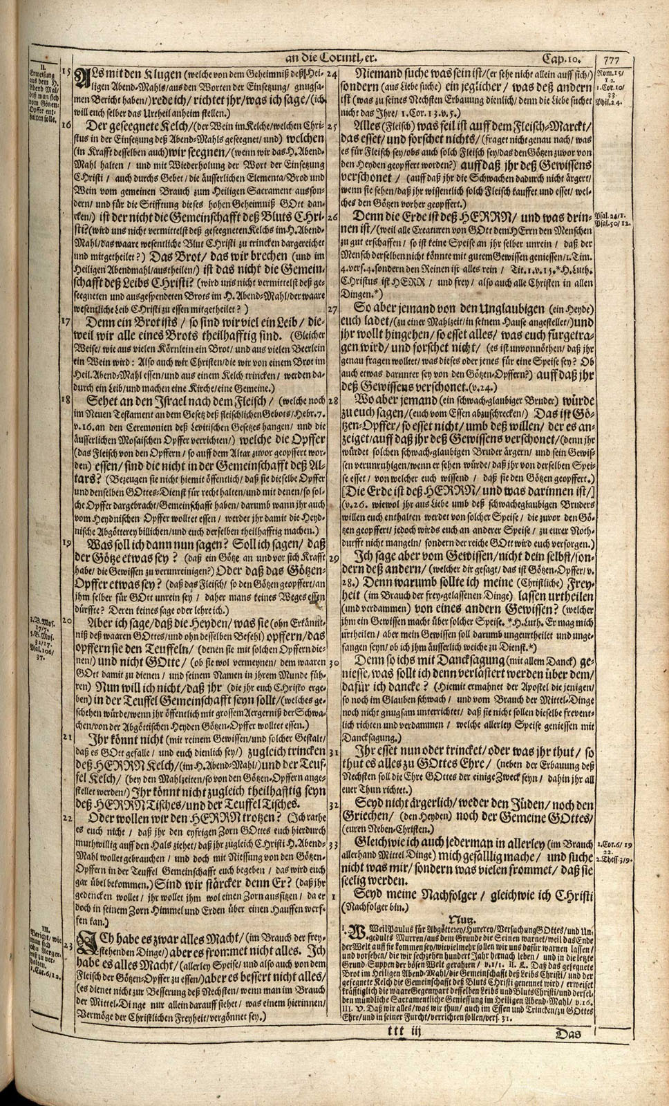 or109530_1643