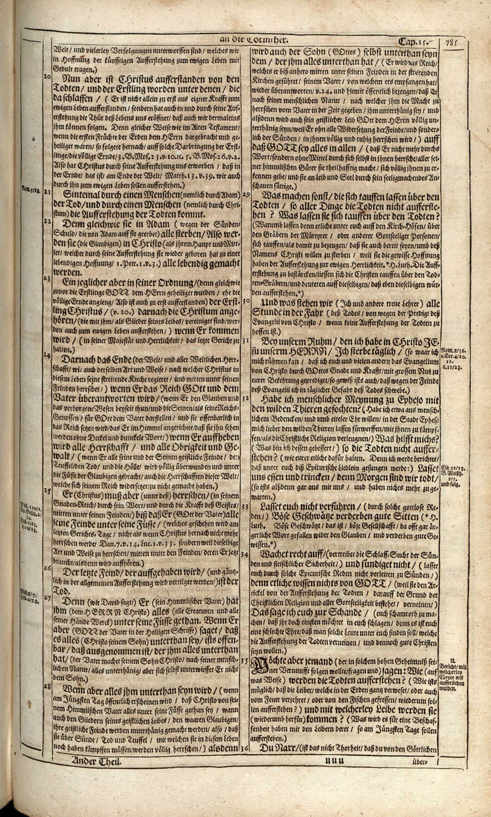 or109530_1651