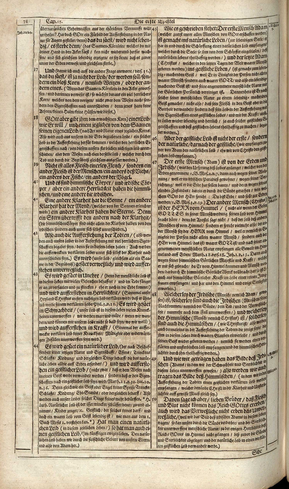 or109530_1652
