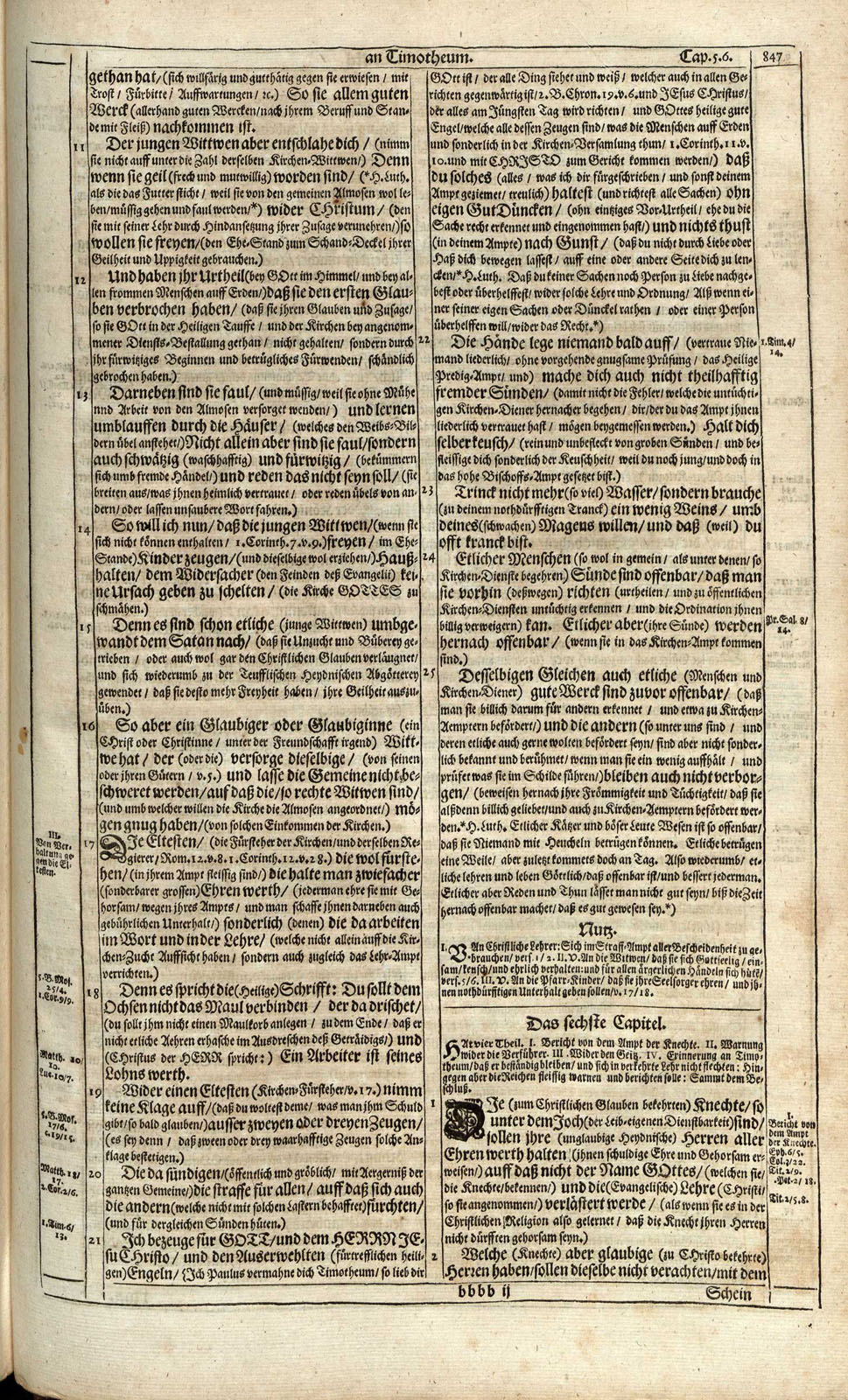 or109530_1713