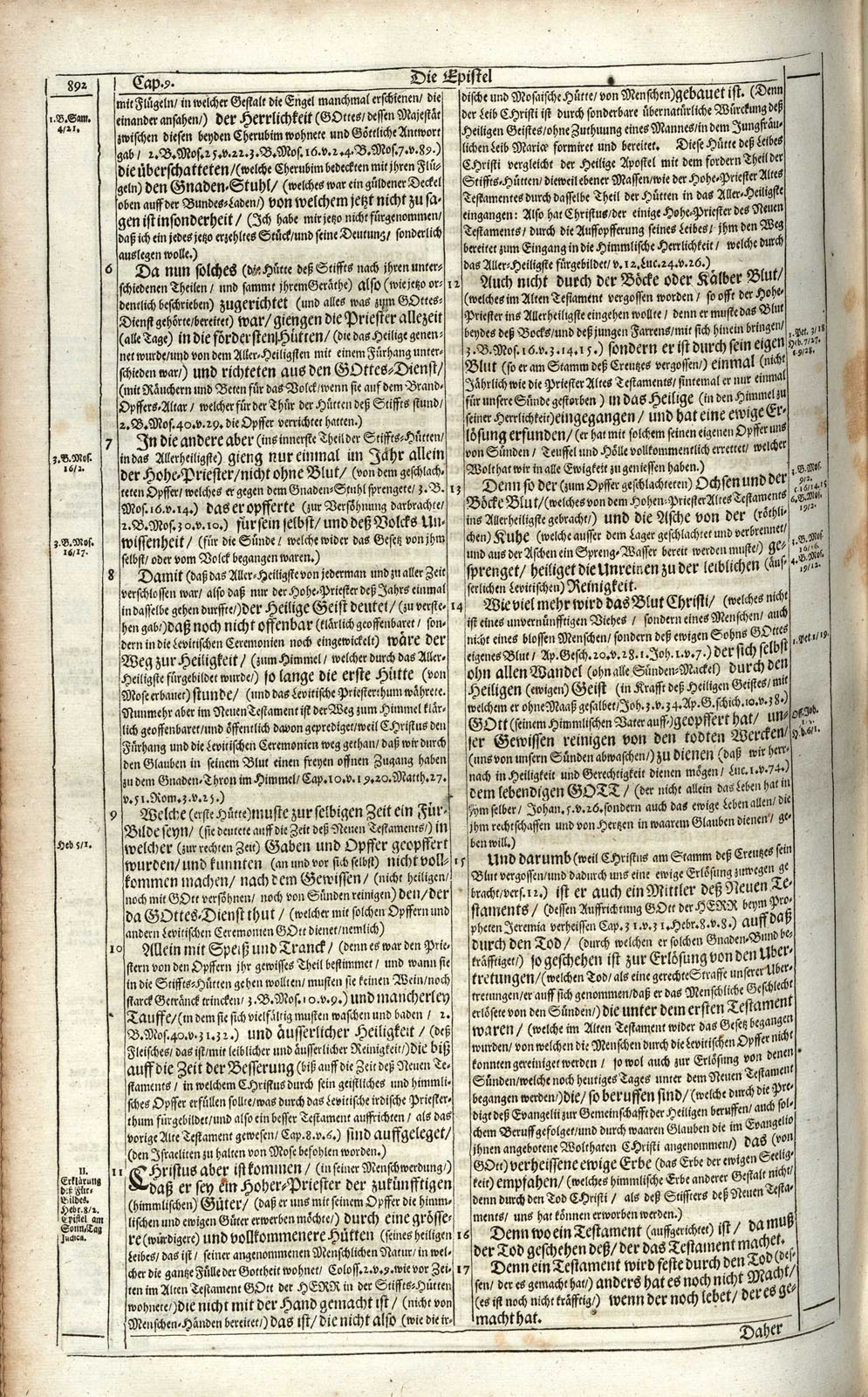 or109530_1758