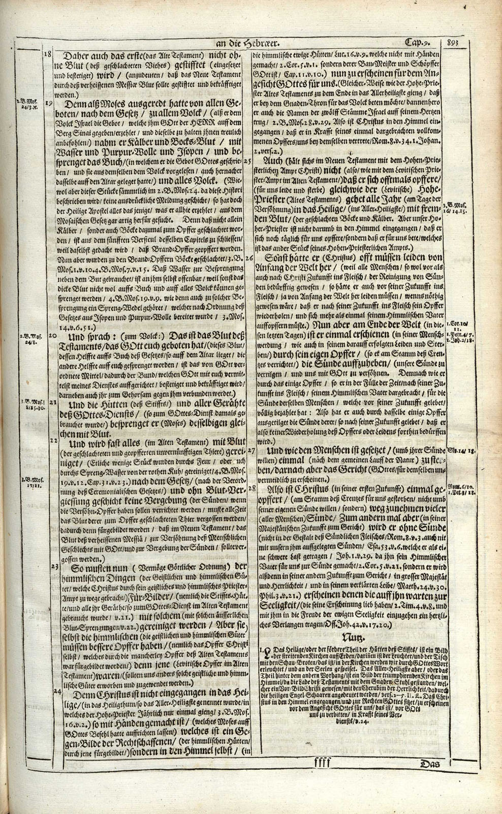 or109530_1759