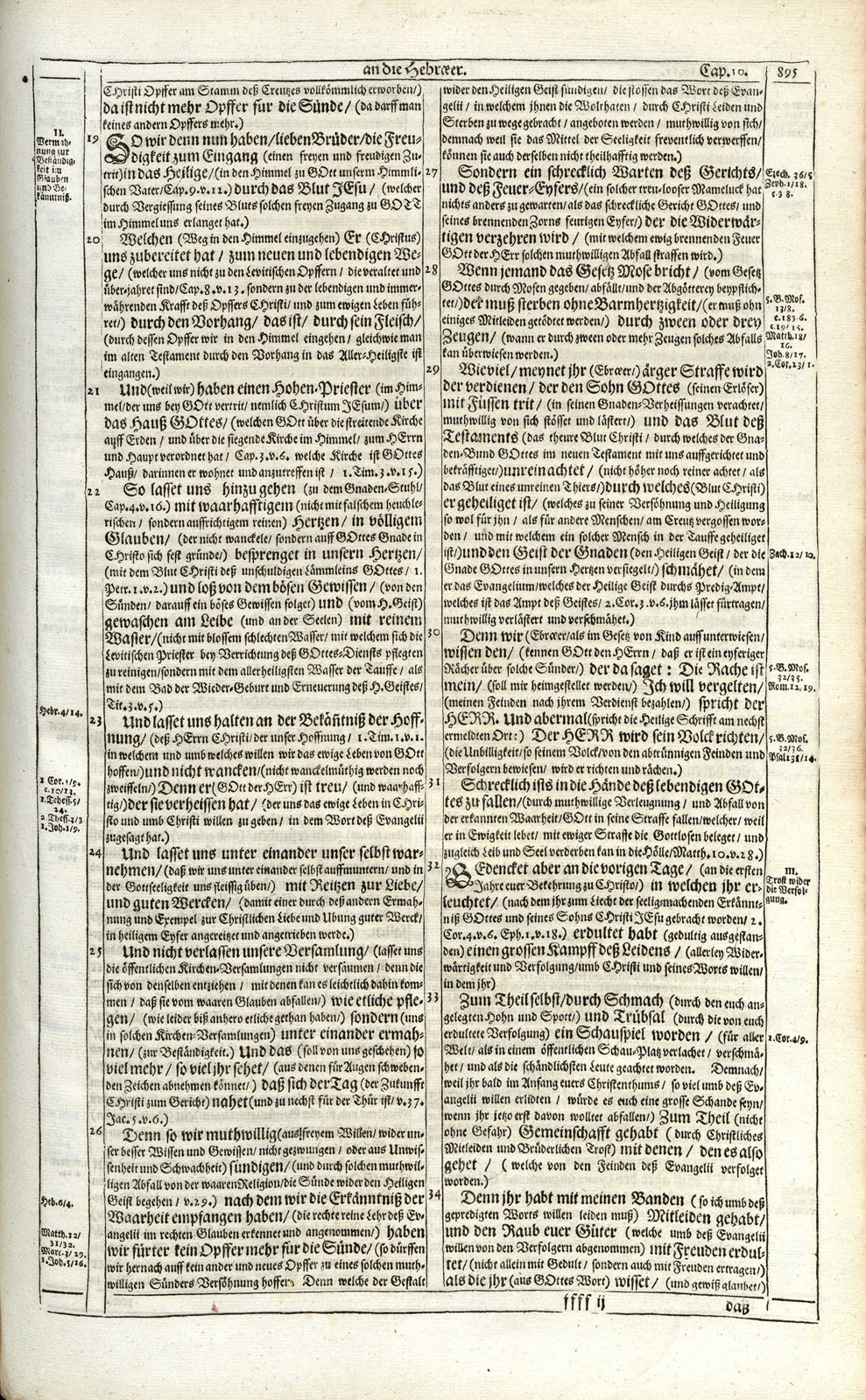 or109530_1761