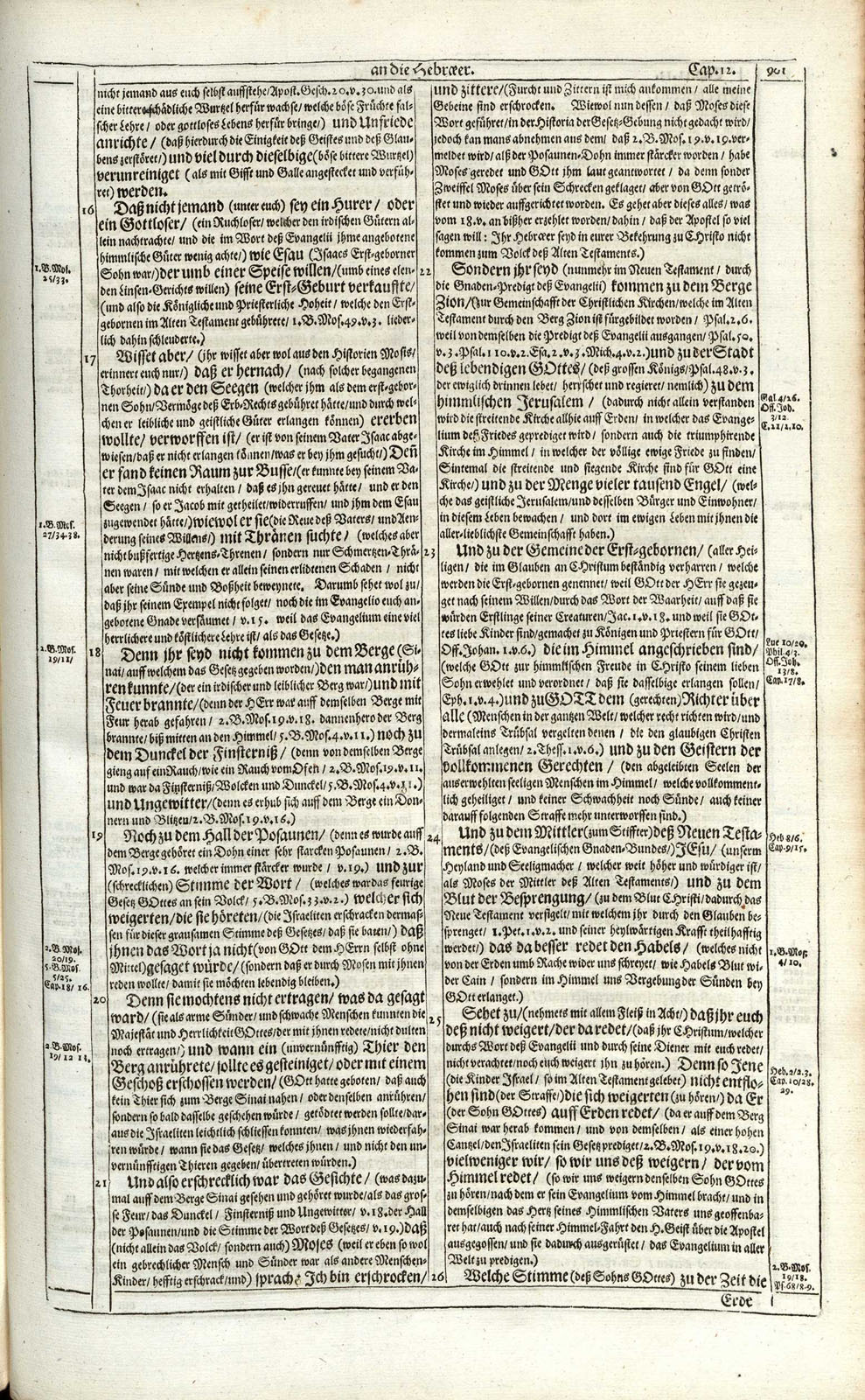 or109530_1767